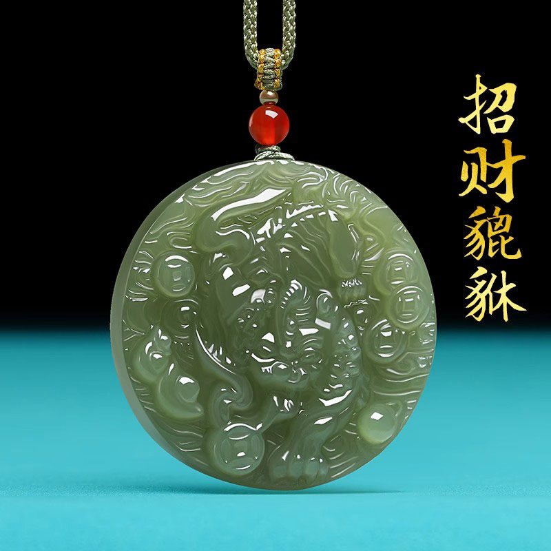 貔貅吊坠天然玉石白玉瑞兽玉坠毛衣项链男女款生日礼物送女友玉佩