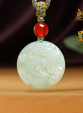 天然玉石圆形麒麟吊坠玉佩精致款麒趾呈祥项链挂件送儿童生日礼物