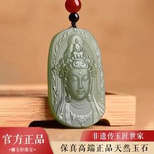 天然玉石度母观音吊坠男款观音头玉坠玉佩青玉挂件观音菩萨毛衣链
