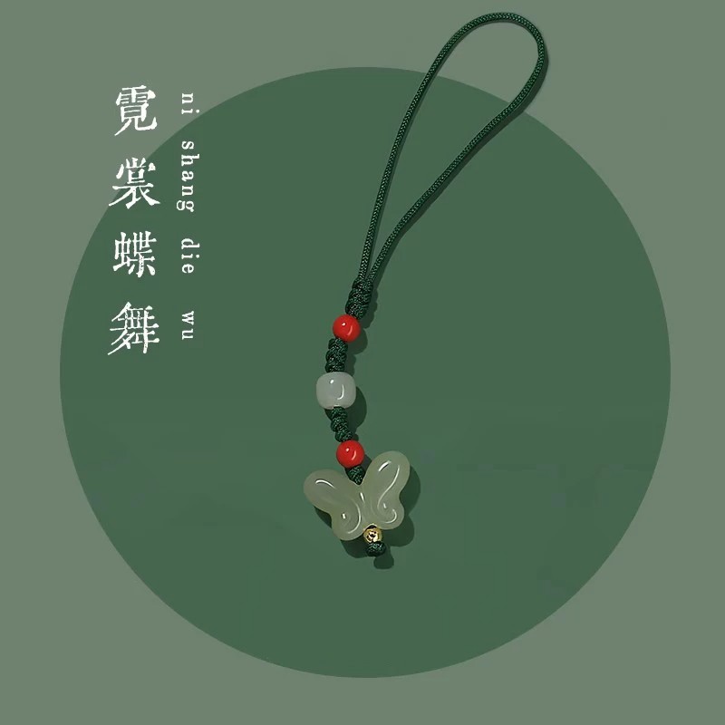 天然质感玉石蝴蝶手机链挂件女精致短款小吊坠钥匙挂绳可爱挂饰品
