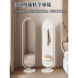 奶油风落地全身镜穿衣镜可旋转可移动家用女生卧室试衣镜客厅镜子
