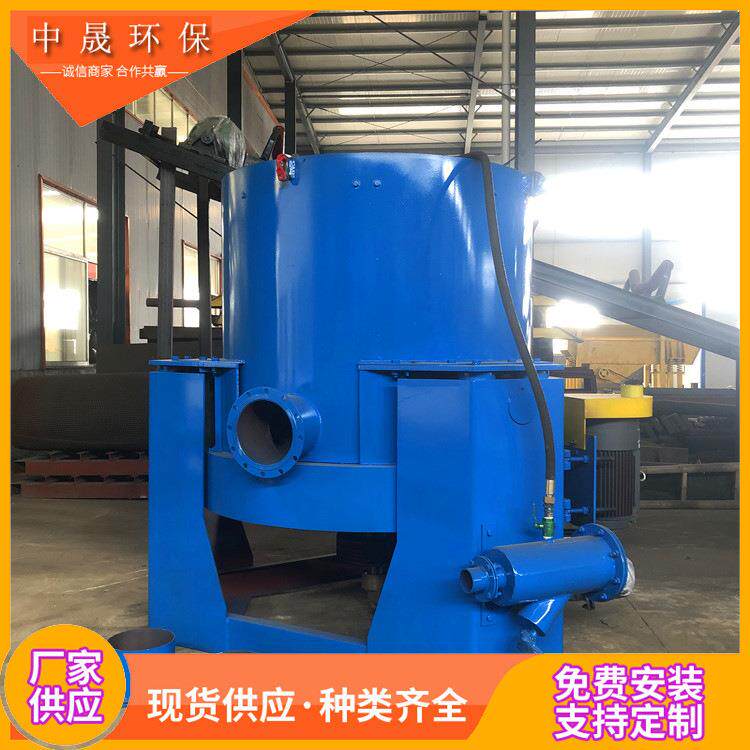常用款80型水套离心选矿机处理量大效果好重力原理选金设备