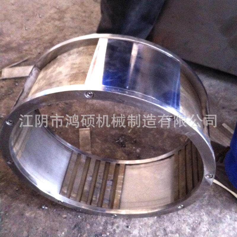 -涡轮式粉碎机三七中草药粗粮杂粮粉碎机不锈钢粉碎机厂家