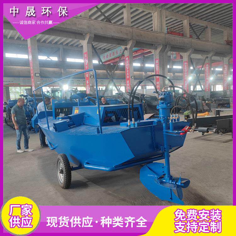 广东小叶浮萍水葫芦碎草船多功能水浮莲打碎船河道杂草破碎船