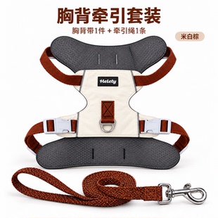 宠物狗胸背牵引套装机能风战术马甲胸前挂扣可调节户外