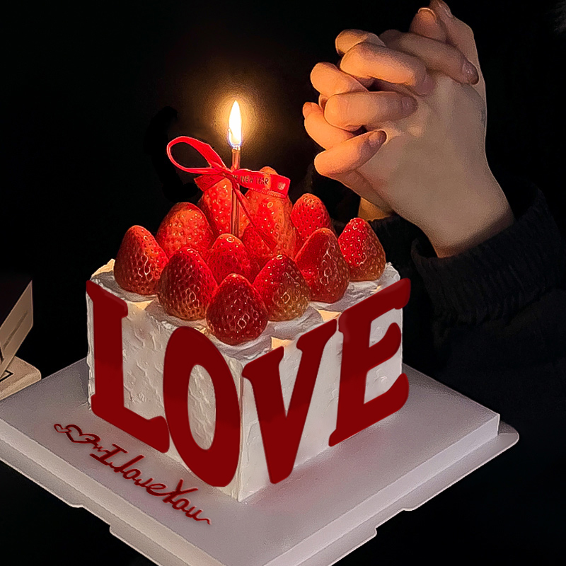 214情人节蛋糕装饰红色大号love亚克力插牌2025情侣告白装扮插件