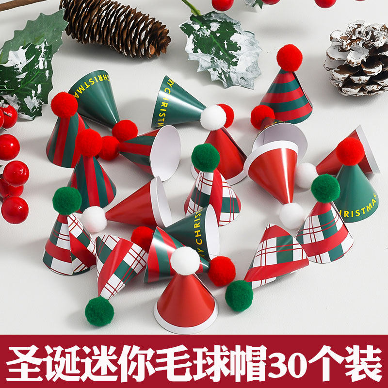 网红韩国ins复古圣诞节迷你圣诞小帽子蛋糕装饰插件红绿色迷你帽