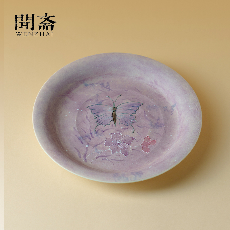 闻斋手绘蝴蝶壶承圆形茶托盘