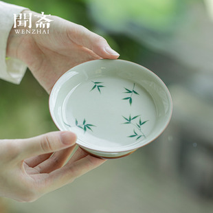 闻斋高档青竹谨行壶承家用茶托盘茶台干泡台点心盘茶道配件茶点盘