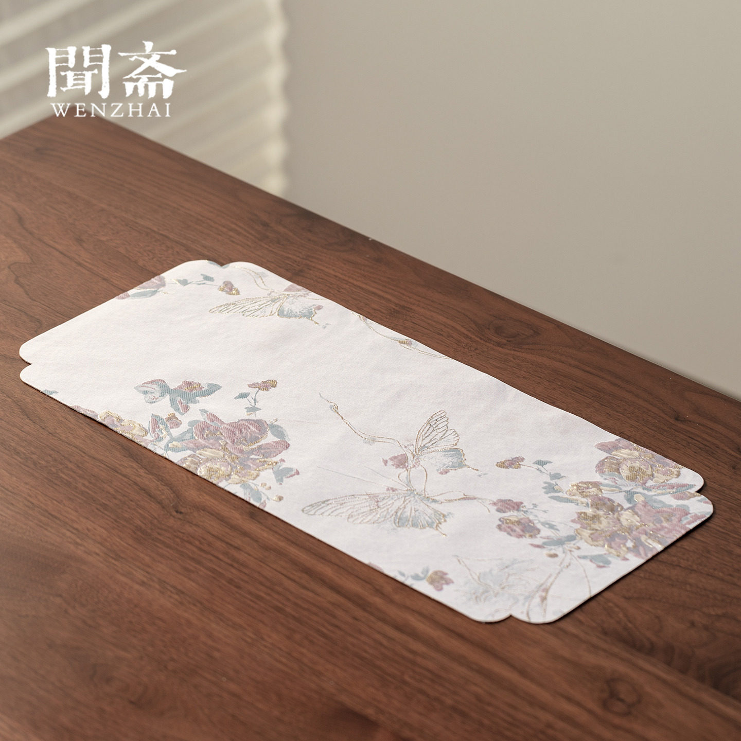 闻斋精致兰芳浮雕织金双面茶席家用高档茶桌垫手工布艺壶垫干泡席,餐饮具,茶道/零配,淘宝优惠券,粉丝福利购,淘宝优惠卷