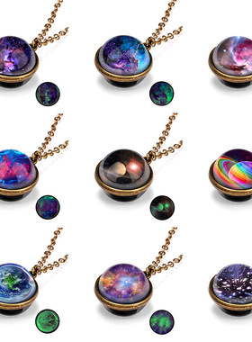 热销 欧美个性星系星云宇宙夜光双面玻璃复古吊坠项链锁骨链