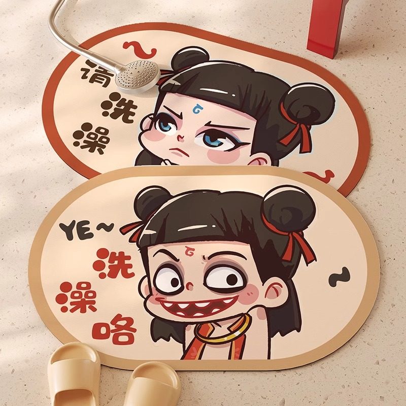 卡通可爱哪吒地垫浴室硅藻泥门垫防滑吸水卫浴洗手间脚垫子家用,个性定制/设计服务/DIY,地毯/地垫定制,淘宝优惠券,粉丝福利购,淘宝优惠卷