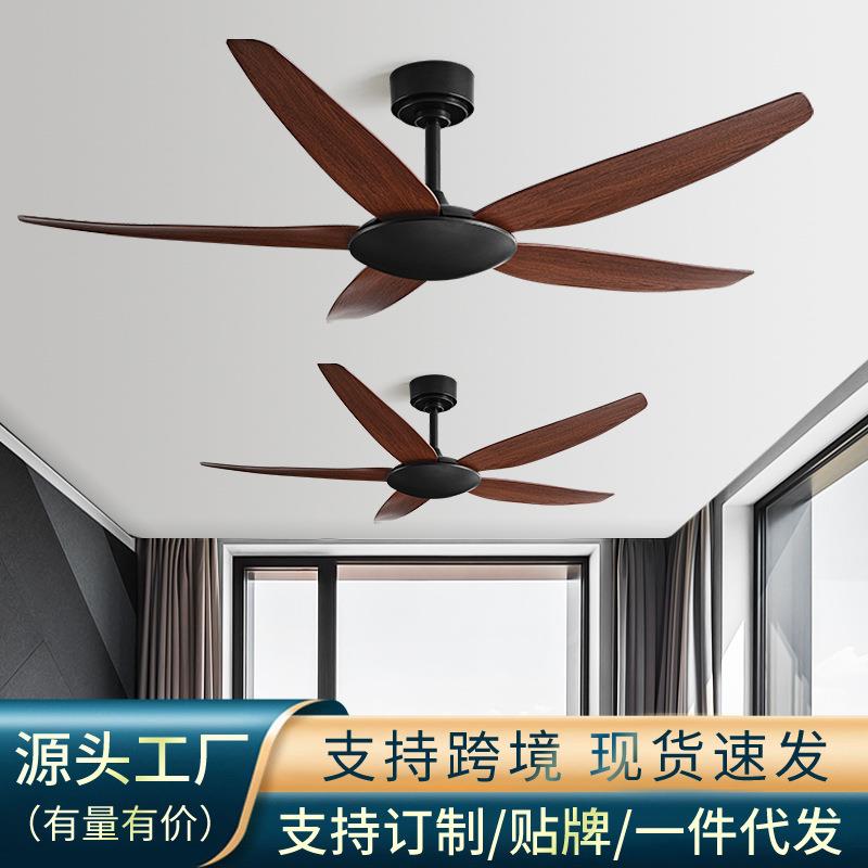 大风力吊扇餐厅客厅家用复古吊顶电风扇变频静音商用工业无灯吊扇