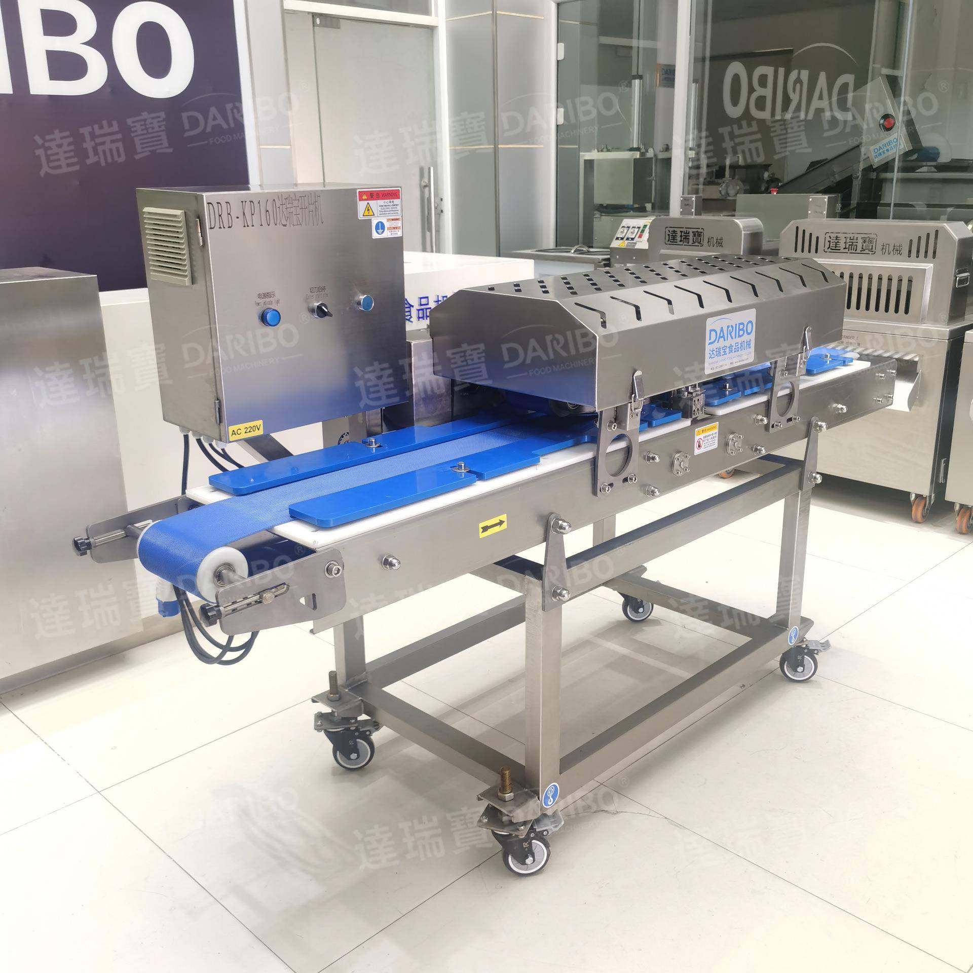 lDRB-KP160水平切片机鸡胸鸭胸肉开大片设备牛板筋开片设备商用