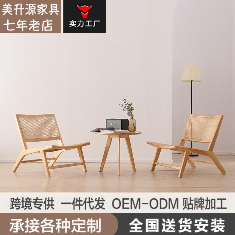 白蜡木藤编实木椅诧寂风户外藤椅靠背椅北欧网红腾椅藤编条藤条椅