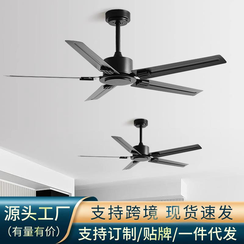 大风力工业复古吊扇餐厅客厅家用简约风扇商用静音无灯吊顶电扇H