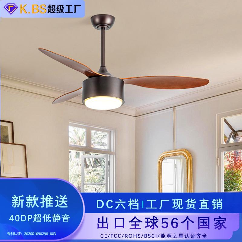 美式跨境110V风扇灯52寸新款客餐厅咖啡厅大风力吊扇灯正反转静音