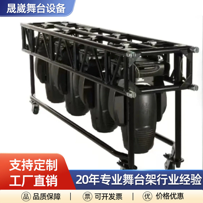 广州厂家铝合金灯架演出展会便拆卸调节可叠加舞台桁架搭建truss