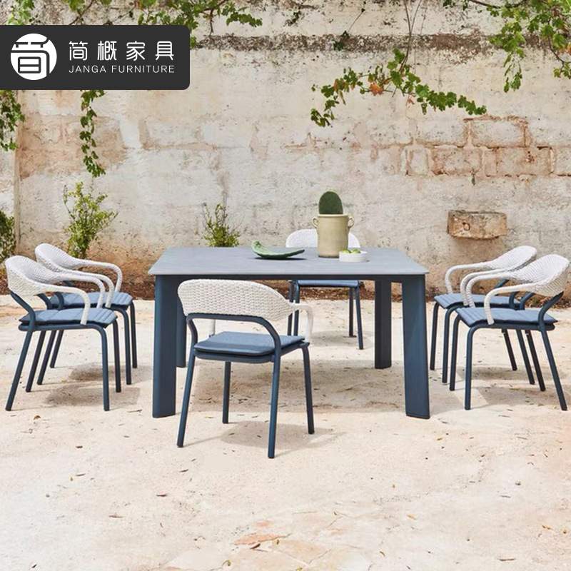 北欧户外藤编桌椅庭院露台防水防晒藤椅阳台休闲餐桌椅家具组合