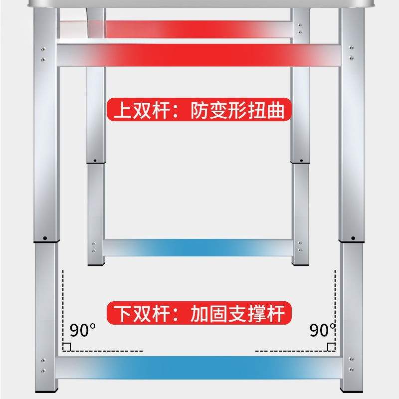 折叠桌子摆摊桌子折叠户外便携式地推桌夜市地摊开工桌子折叠桌椅