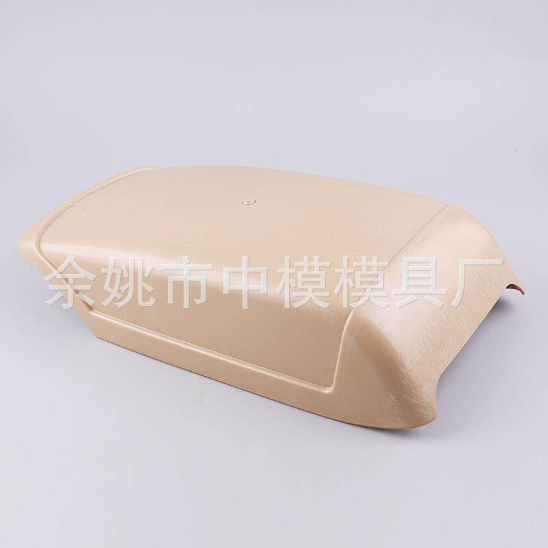 日用品模具注塑模具.宁波余姚模具.日用品模具塑料模具