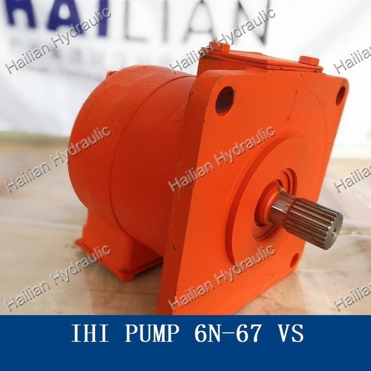 油泵6N-67VS石川岛IHI克令吊液压泵marinecranehydraulicpump