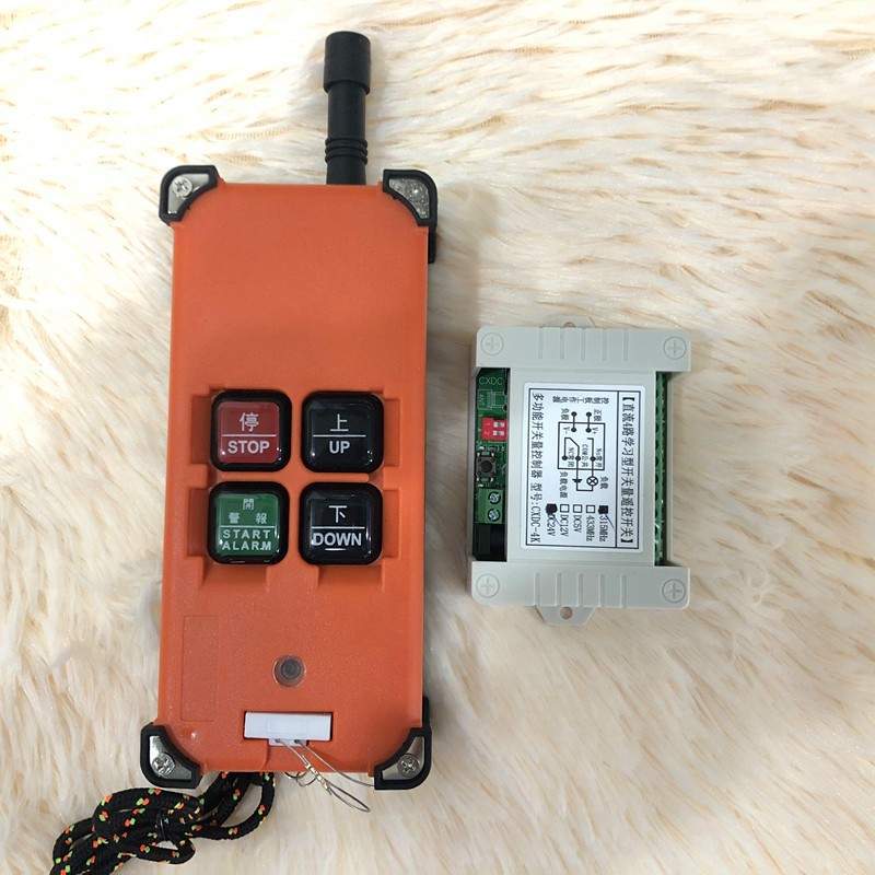 学习型4路无线遥控开关12V24V 配工业手柄可选择远距离遥控开关