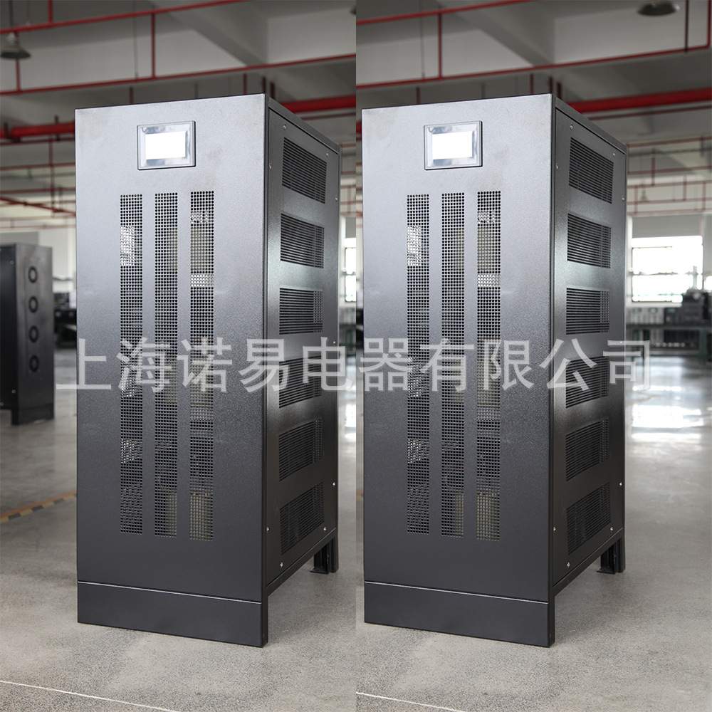 ZBW三相全自动交流补偿式电子无触点稳压器稳压电源