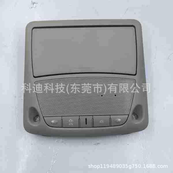 适用于新天籁奇骏头顶阅读灯照明灯天窗阅读灯26430-C990D