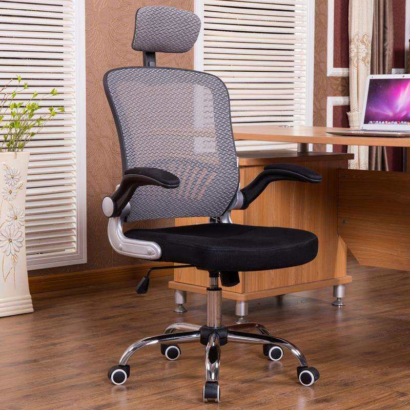 活动扶手电脑椅会议办公椅升降转椅职员学习座椅人体工学旋转椅