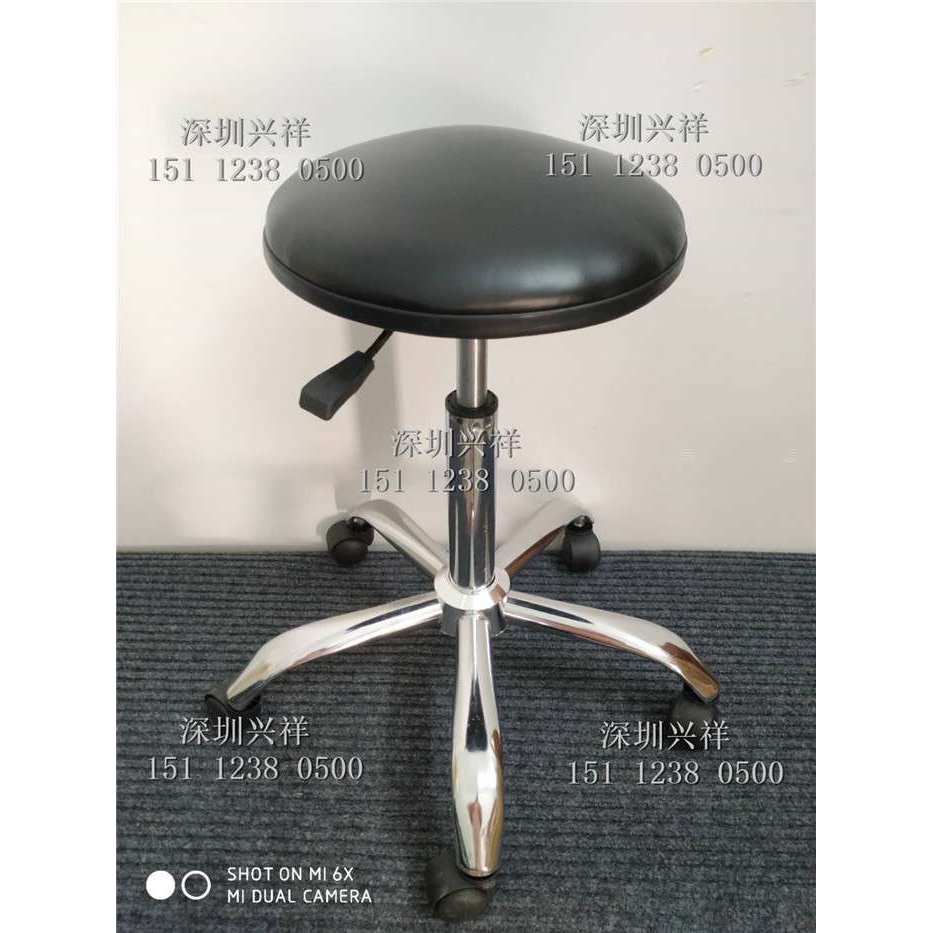 皮革面升降圆凳 办公会议车间流水线专用 防静电气动升降工作凳子