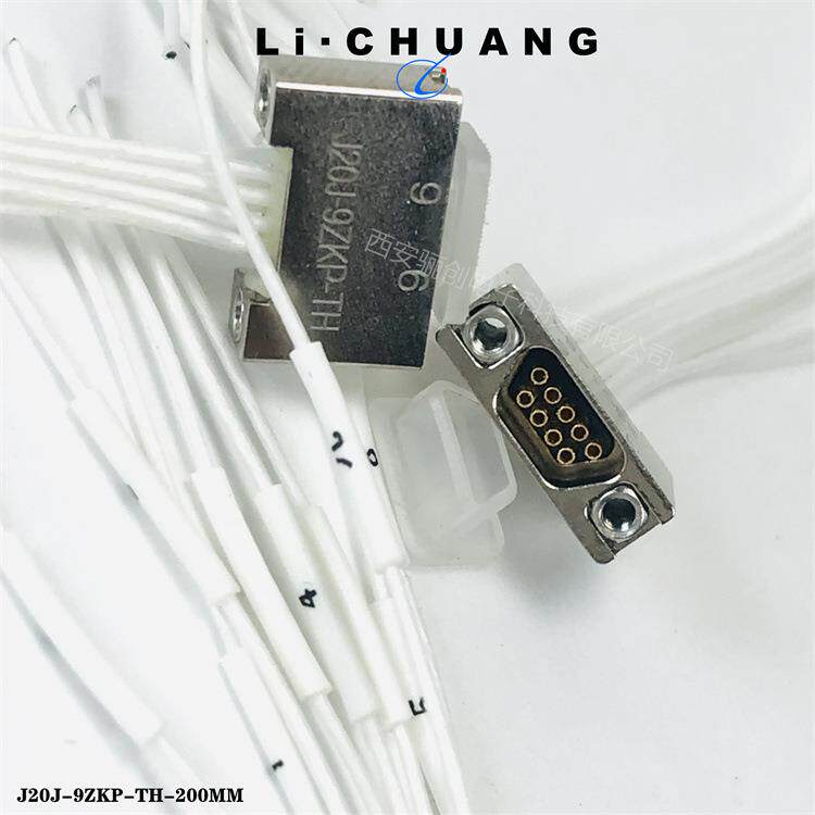 新品矩形连接器J20J-21TJ-JC-300航空插件