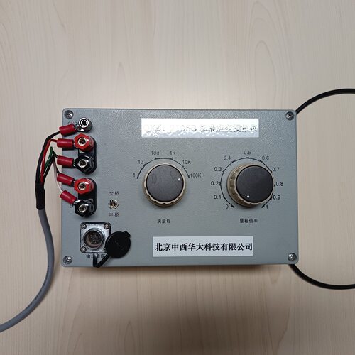 标准应变模拟仪 型号:QX11-XL2106B库号：M388221