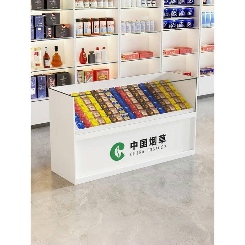 木质柜小卖部超市便利店收银烟柜烟架展示柜透明钢化玻璃商用烟草