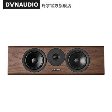 Dynaudio/丹拿Evoke25C无源中置木质家庭影院HiFi音响