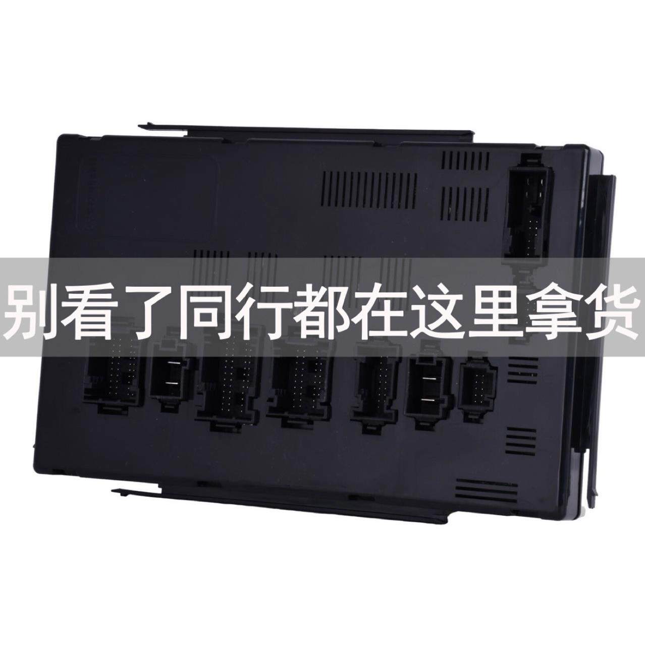 1645409562适用于梅赛德斯W115X164控制单元的A1645409562