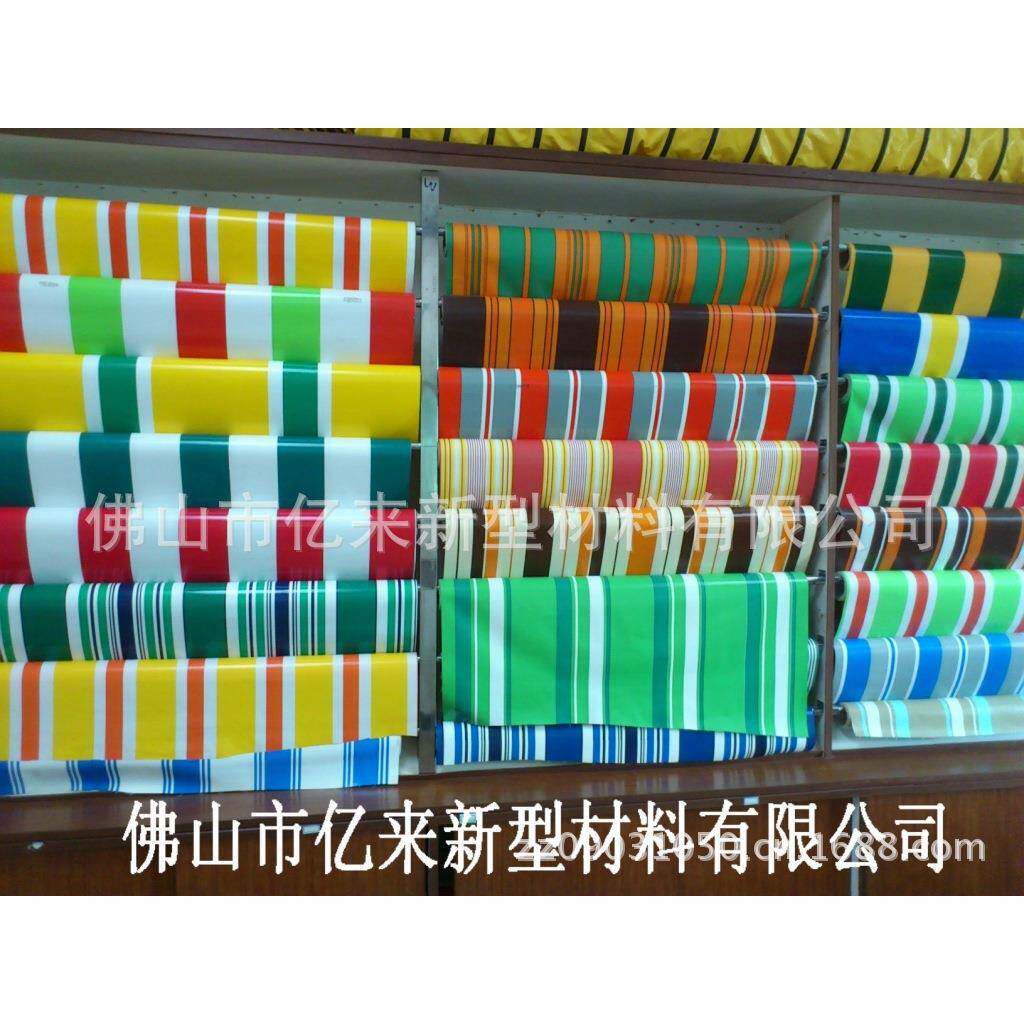 供应遮阳篷篷布塑料盖布夹网布PVC夹网布