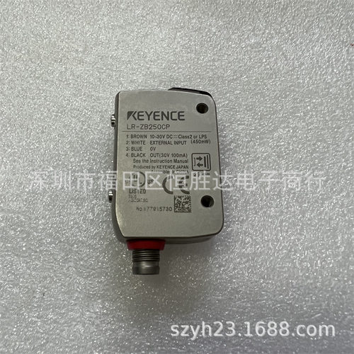 基恩士LR-ZB250CPLR-ZH500CPLR-ZB90CBLR-ZH500C3PLR控制器