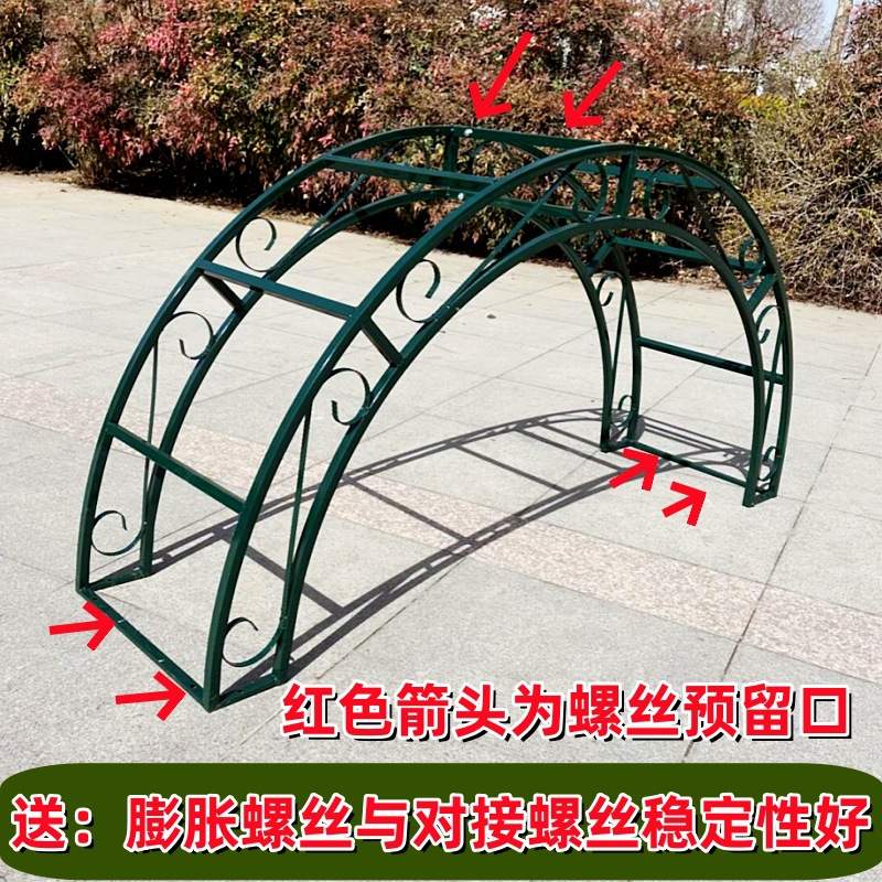 欧式别墅拱门铁艺花架子庭院门垛爬藤架月季蔷薇户外花支架