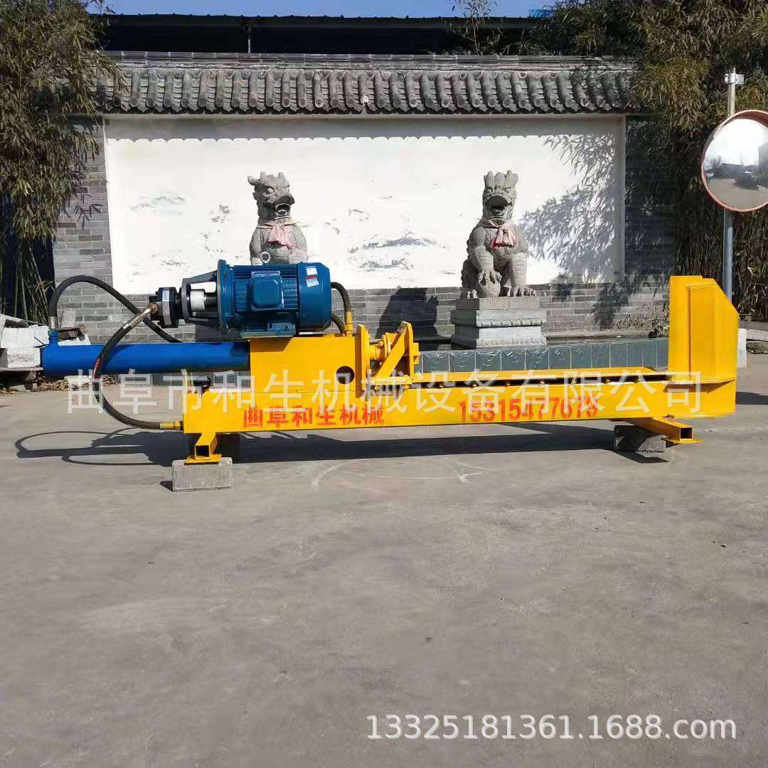 中型液压劈柴机 电动柴油动力猛 树干树墩一机多用劈木机