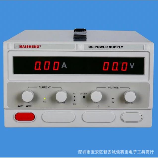 迈胜MP6020DMP6030D可调测试电源0-60V20A30A直流数显稳压电源