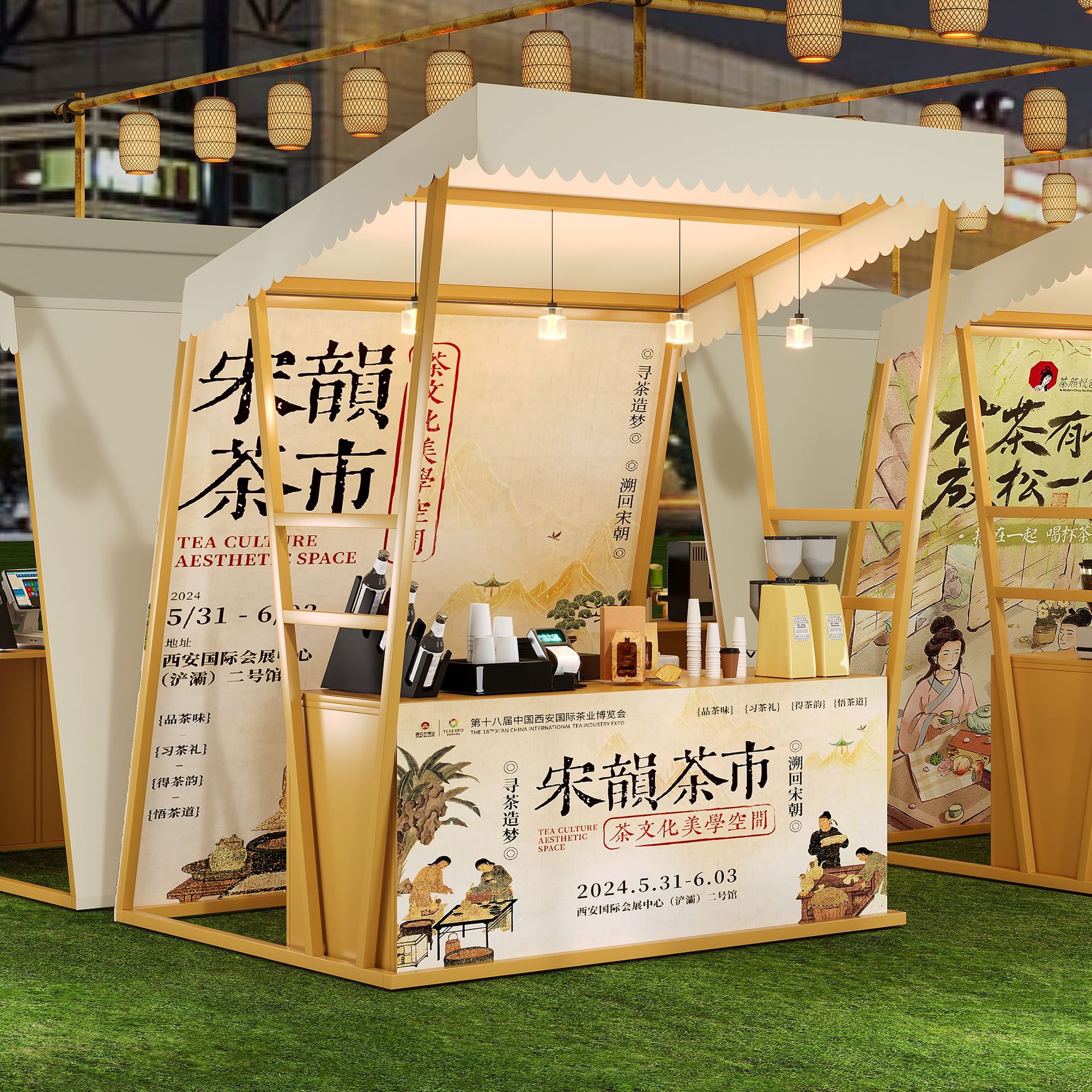 景区古风大型活动展示摊位架户外美食街小吃商品架网红早市摆摊架