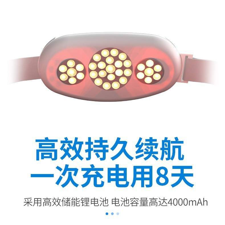 前列腺按摩仪红光热敷震动按摩尿频尿急尿不尽前腺肥大男性按摩器