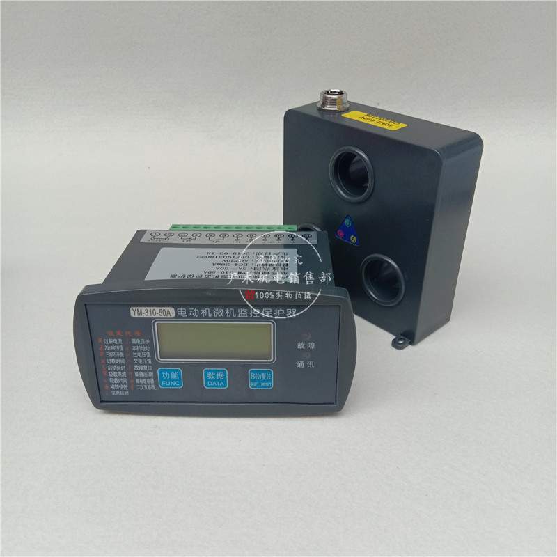 供应电动机综合保护装置JDB-YE+800F微机智能保护器250A 60A 500A