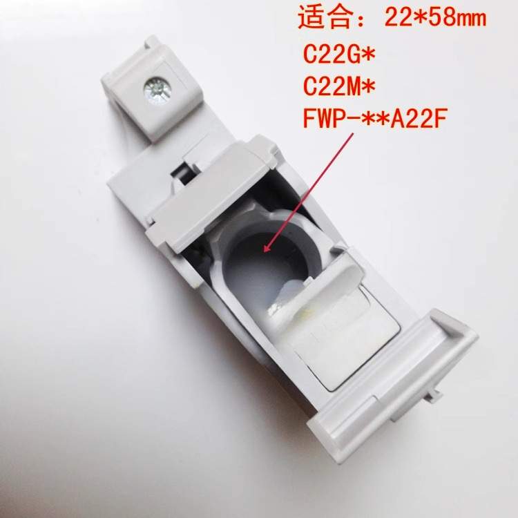 eaton bussmann熔座CH221DU/CH221B/CH221D/CH221DIU CH221BMS
