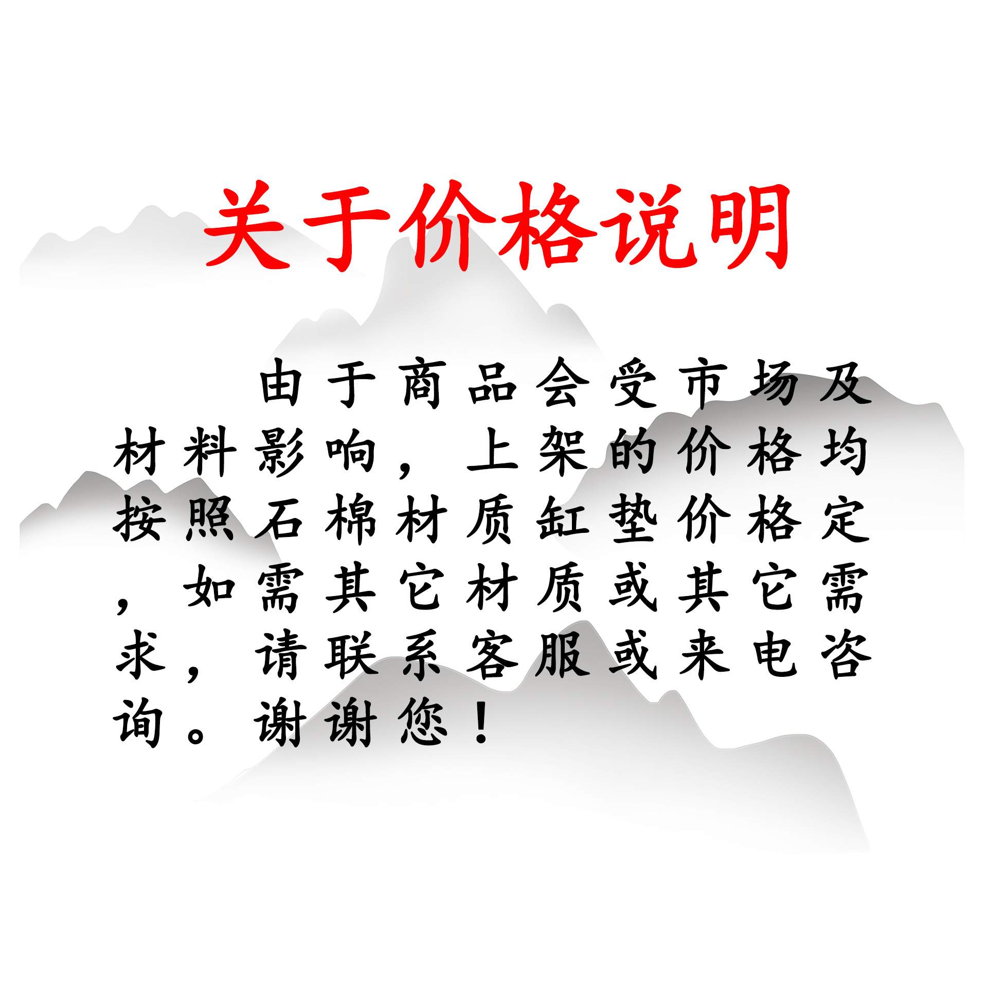 10105AA990适用于斯巴鲁森林人翼豹力狮适EJ20发动机大修包汽缸垫
