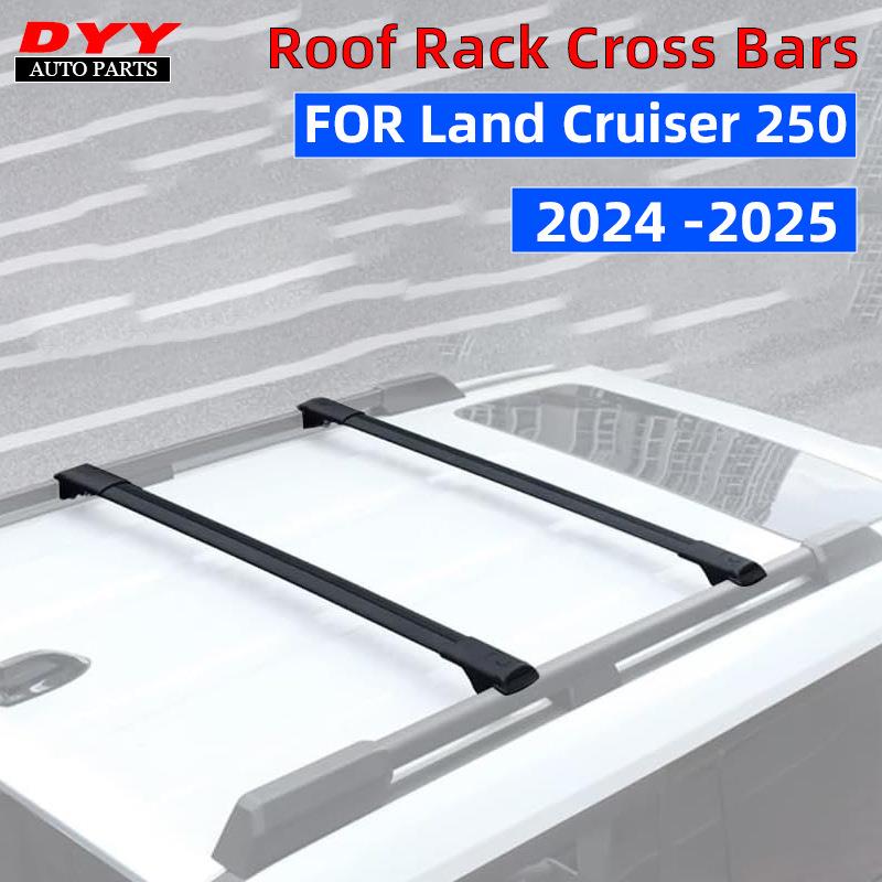 适用于新款普拉多行李架2024款LC250车顶架霸道横杆landcruiser