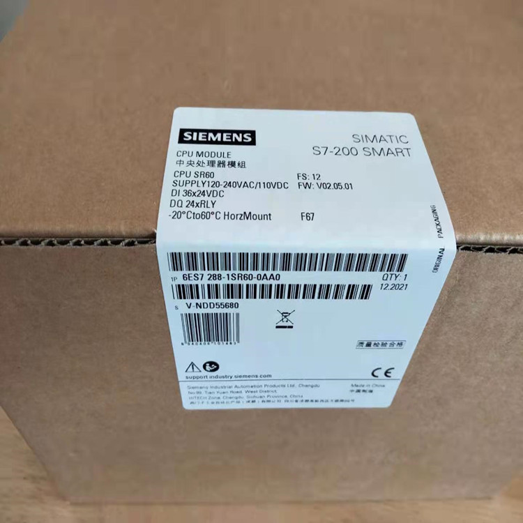 6ES7288-1SR60-0AA0/0AA1/20/30/40/1ST/S7-200 SMART标准型CPU