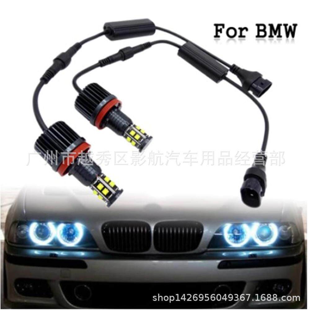 适用宝马E39E63E70E90E92X3120WH8LED天使眼头灯驱动灯泡