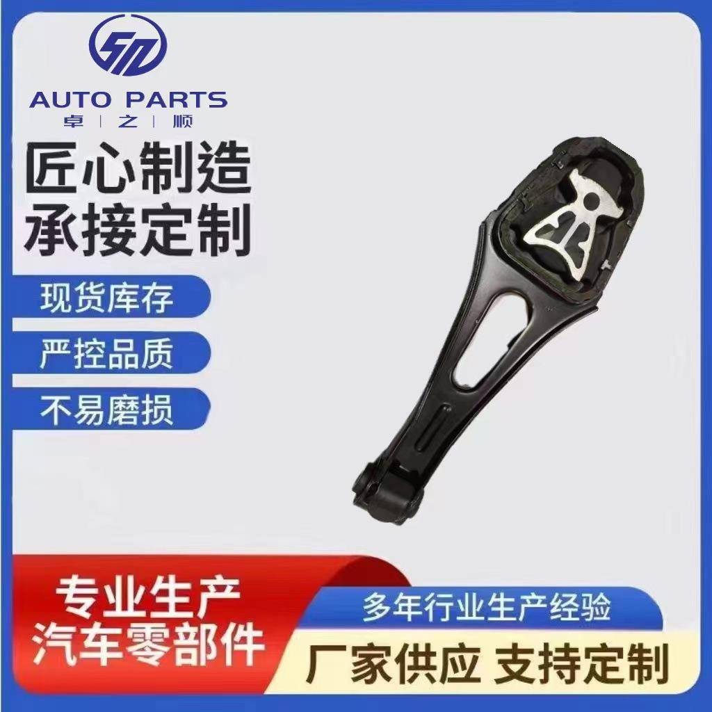 适用于福特全顺发动机支架垫BK21-6P082-AD